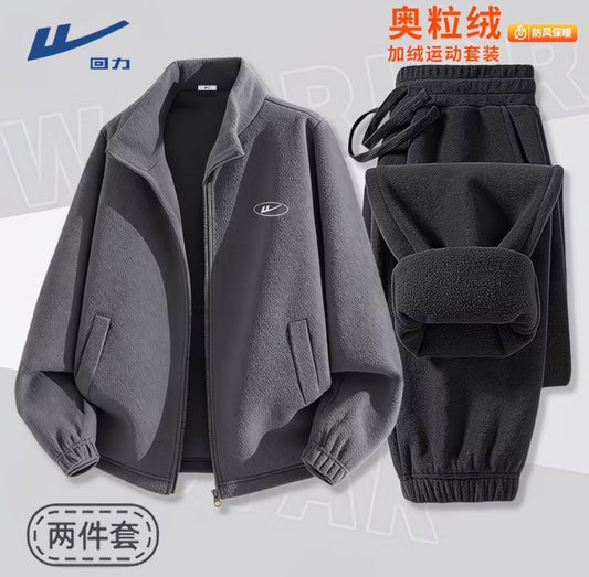 Warrior Heavyweight Fleece-Lined Sports Set for Men