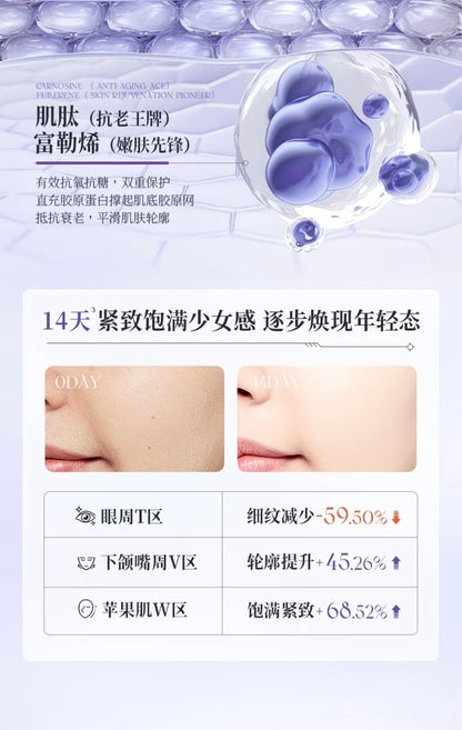28mL Developed by a PhD from Peking University I Certified for whitening and spot removal