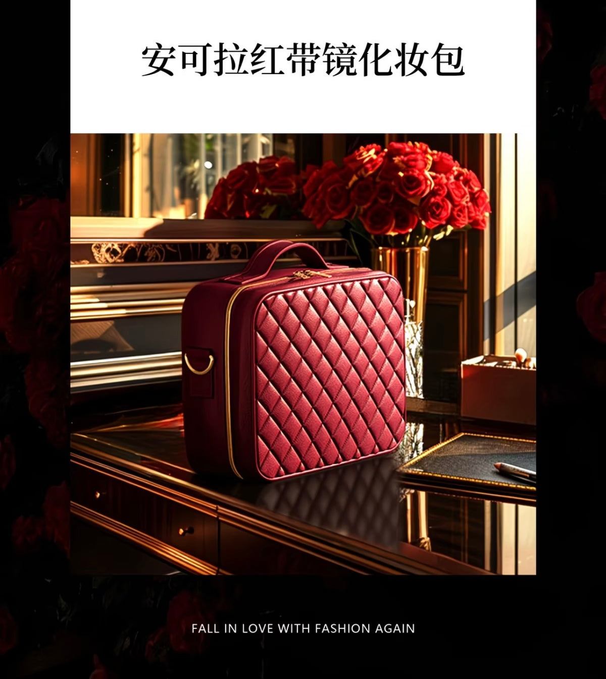 Premium TOBOX Ankola Makeup Bag with LED Mirror