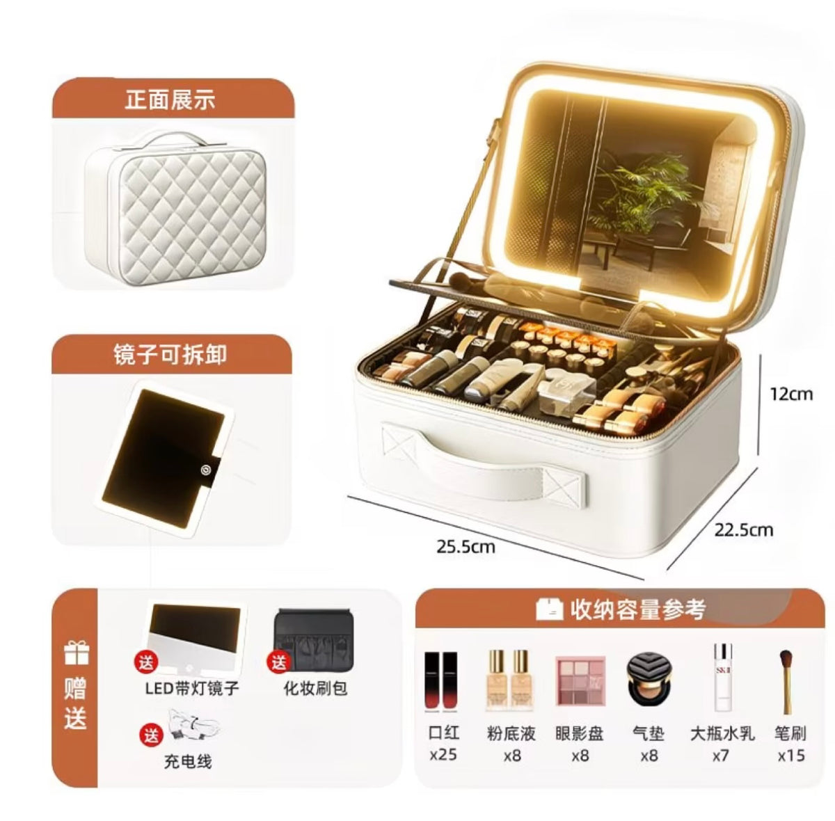 Professional Large-Capacity Storage Box with Mirror for Cosmetics, Includes Makeup Brush Set