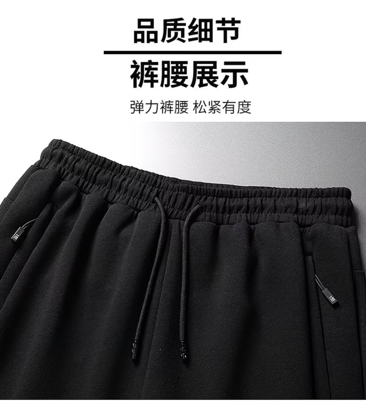 ZLSHIJIA Men's Pure Cotton Sports
Pants, Casual Loose-Fit Versatile Tapered Leg Long Pants