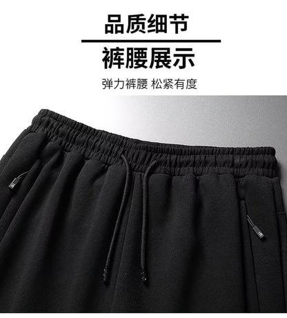 ZLSHIJIA Men's Pure Cotton Sports
Pants, Casual Loose-Fit Versatile Tapered Leg Long Pants