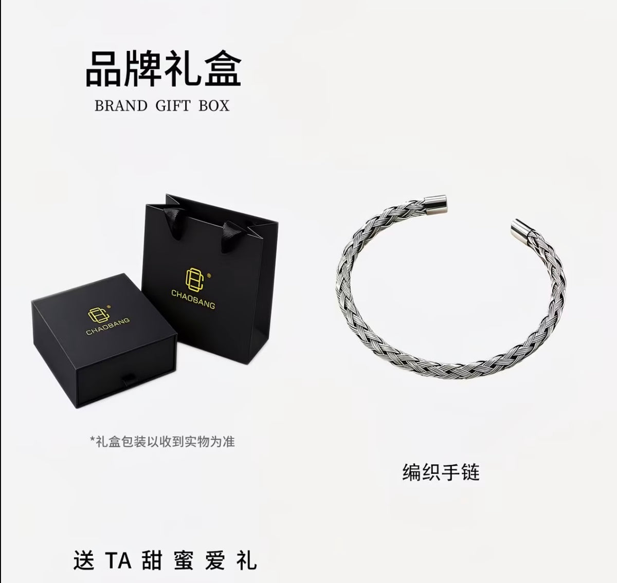 ChaoBang Black Knight Crown Stackable , trendy Adjustable Personalized Bracelet