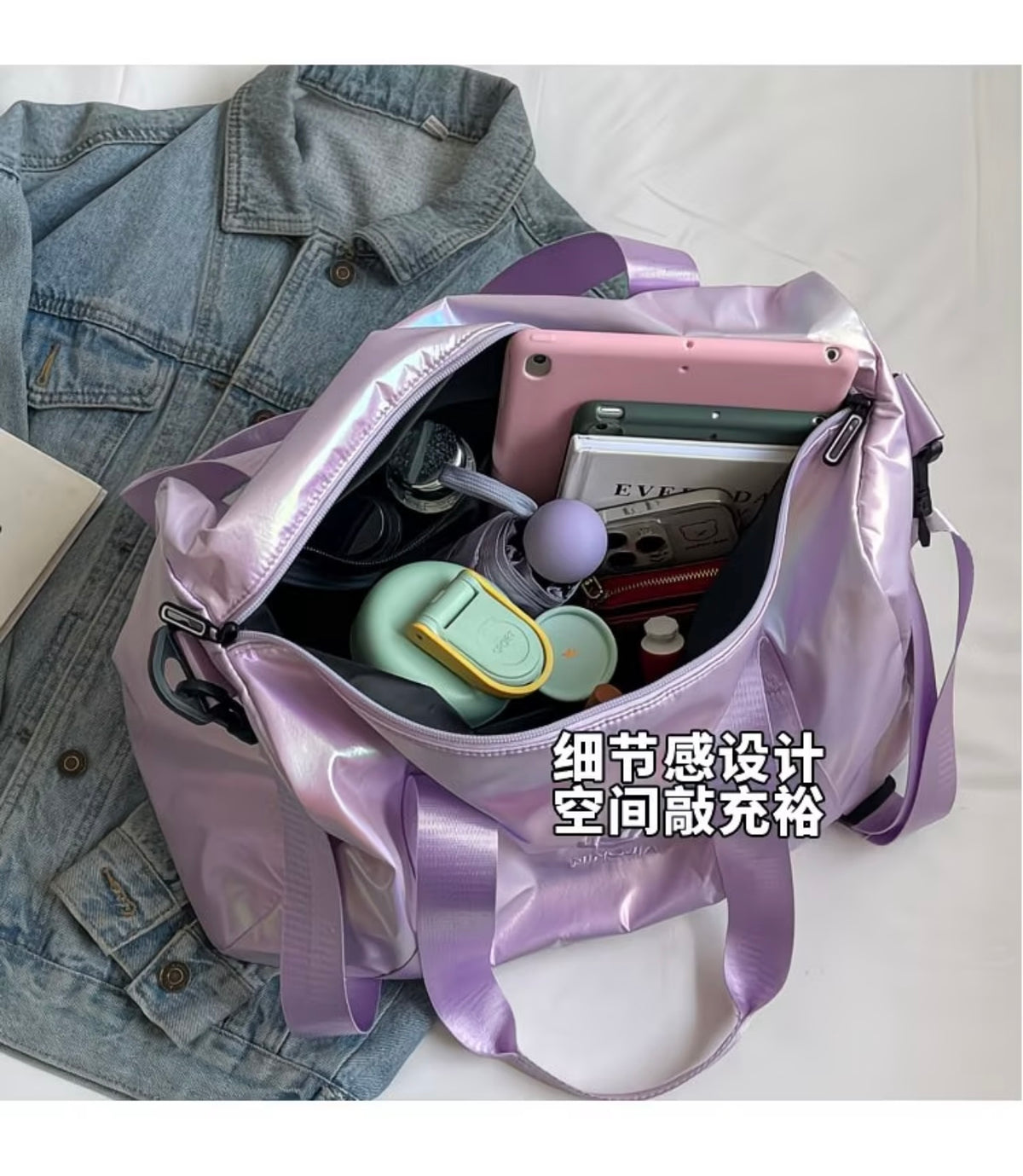 Gradient Large Capacity stylish travel bag premium quality