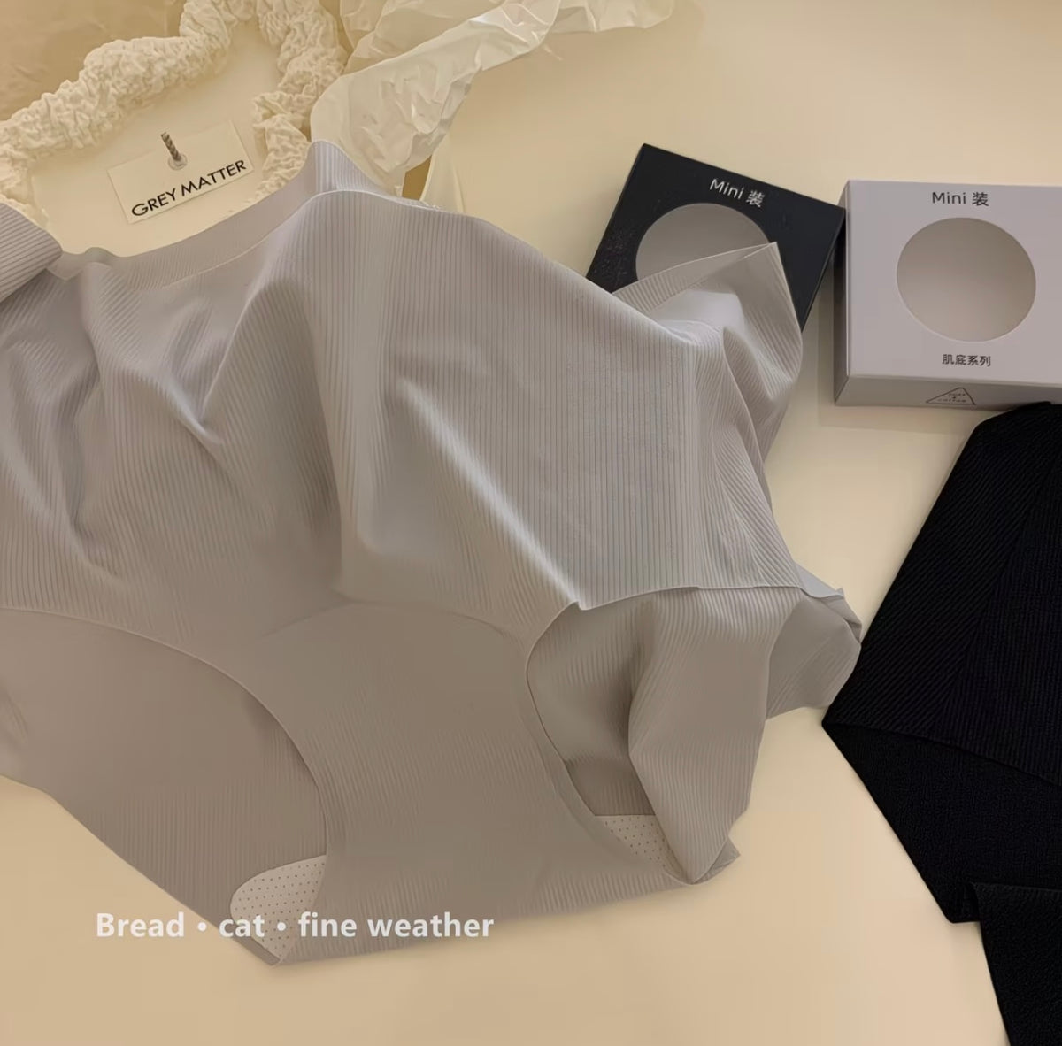 6-Pack Women's Seamless Underwear, Summer Ultra-Thin Comfortable Panties, Mini Size in Boxed Set