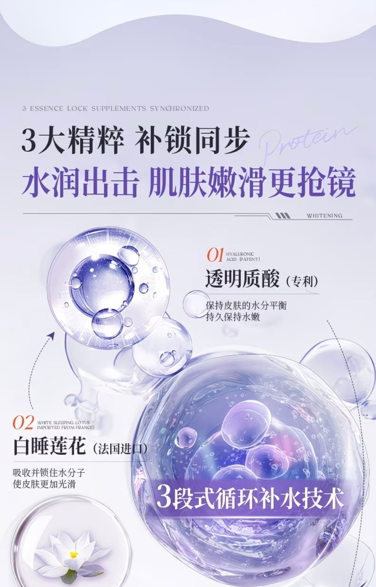 28mL Developed by a PhD from Peking University I Certified for whitening and spot removal