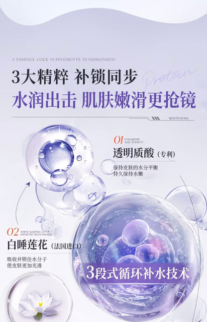 28mL Developed by a PhD from Peking University I Certified for whitening and spot removal