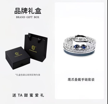 Luxury Layered Bracelet - Trendy, Unique, High-End Blue Bead Multi-Layer Braided Cord Wristband