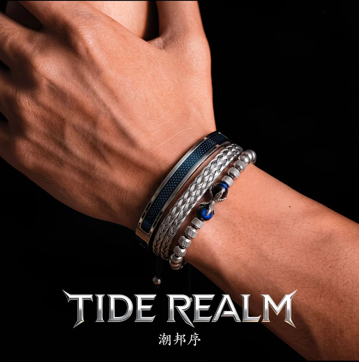 Luxury Layered Bracelet - Trendy, Unique, High-End Blue Bead Multi-Layer Braided Cord Wristband