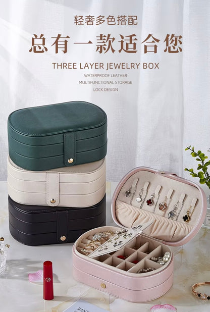 Multi-layer Jewelry Box -- Anti-oxidation, Exquisite Design