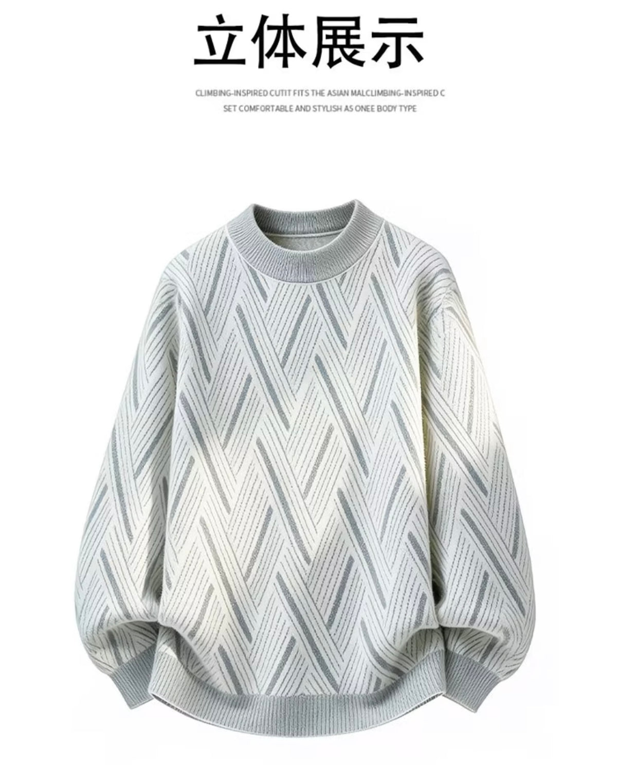 Premium Diamond Pattern Knitwear, Fashion Brand Faux Mink Fleece Thick Warm Woolen Pullover for Winter