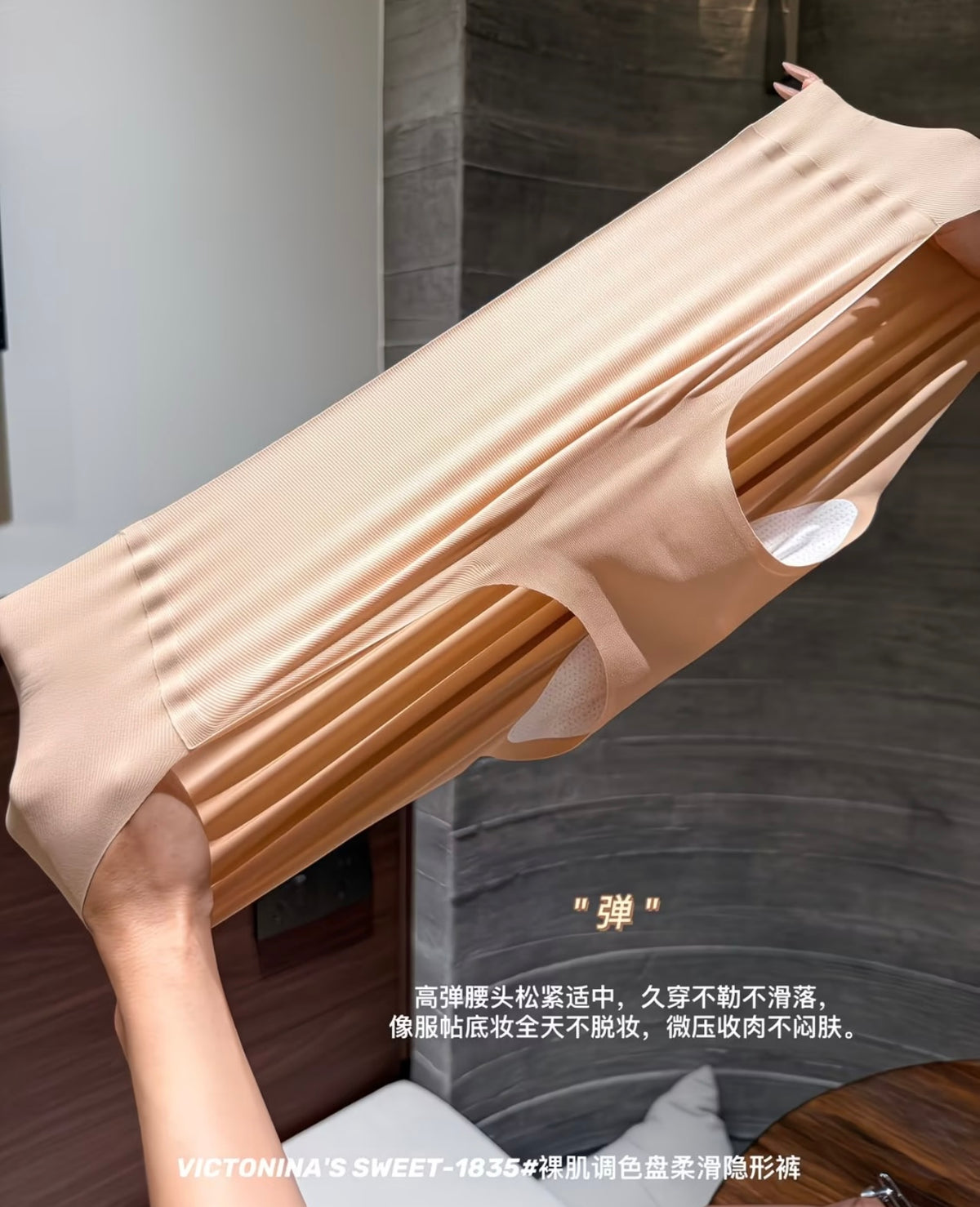 Bestseller 4-Pack Ultra-Thin Ice Silk
,Maillard Effect Seamless Quick-Drying Simple Women's Triangle Panties