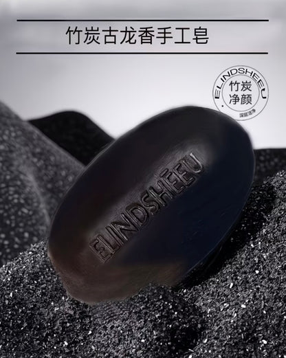 Gulong Men's Oil-Control Refreshing Soap - Long-Lasting Fragrance