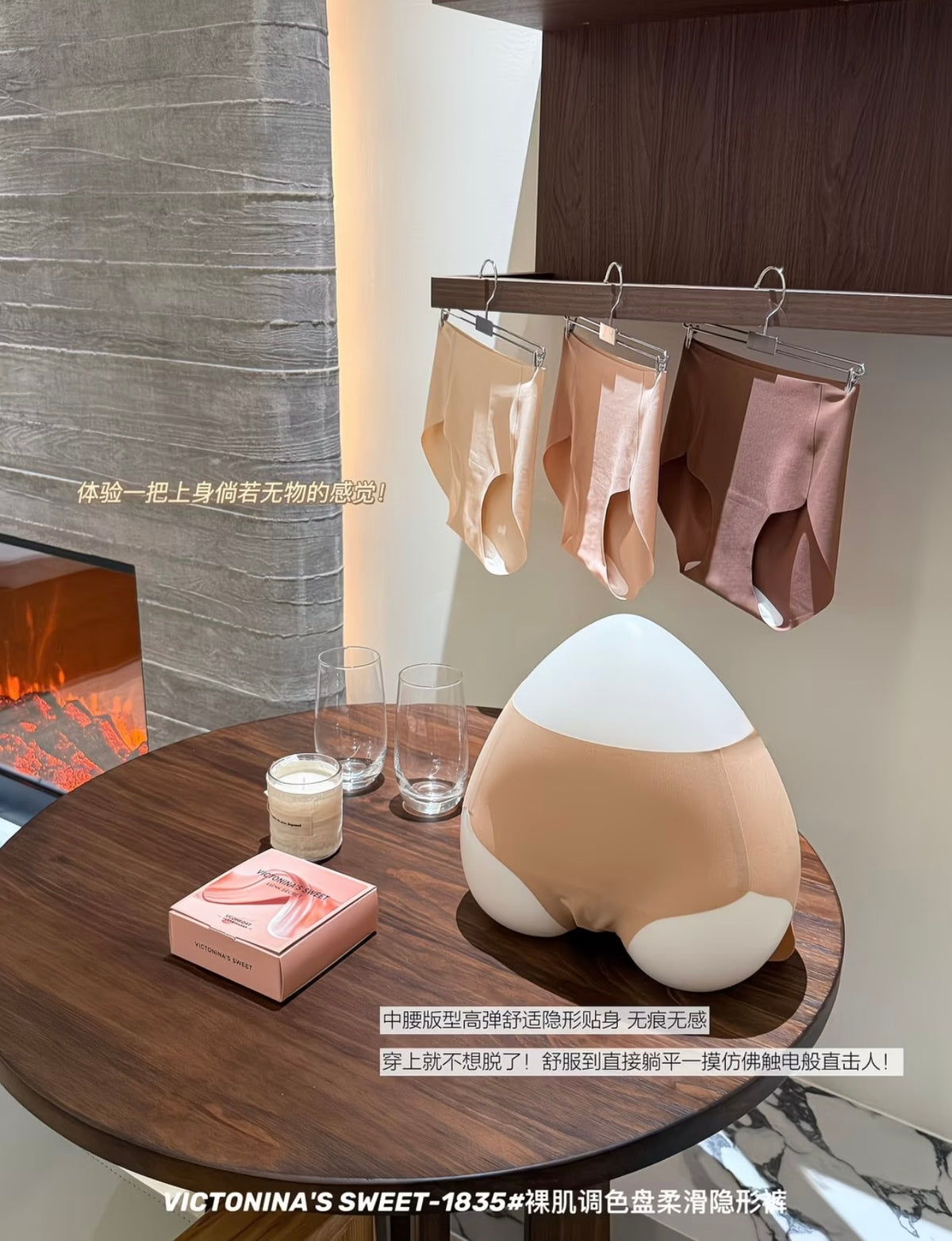 Bestseller 4-Pack Ultra-Thin Ice Silk
,Maillard Effect Seamless Quick-Drying Simple Women's Triangle Panties