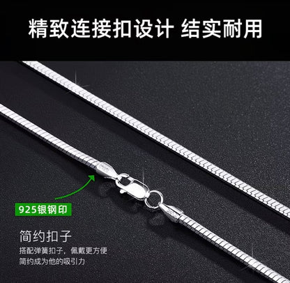 925 Sterling Silver Necklace for Men  - Flat Snake Bone Collarbone Chain