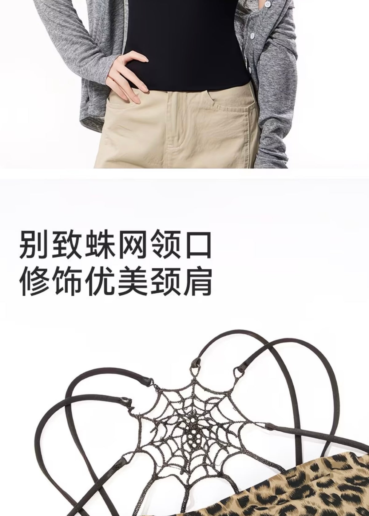 Women's Spider Web Cutout Backless Halter Neck Camisole Inner Wear Top