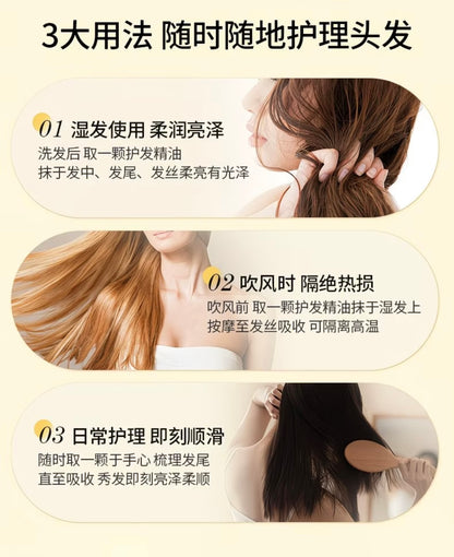 Hair Repair Oil - Single-Use Sample for Dry, Damaged, Frizzy, Split-Ended Hair - Smoothing & Nourishing Hair Oil 🍊