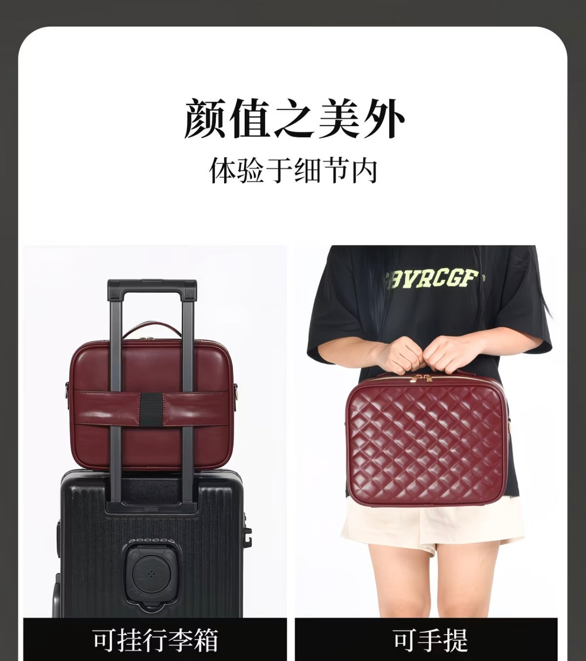Premium TOBOX Ankola Makeup Bag with LED Mirror