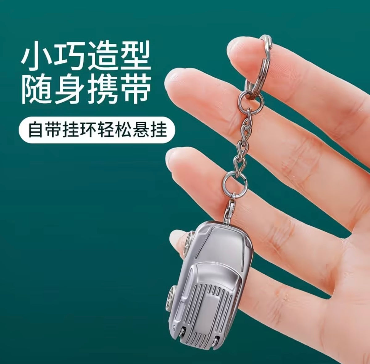 German New Upgraded Premium Car Nail Clipper/Scissors/Nail Trimmer - Portable with Keychain for On-the-Go Use