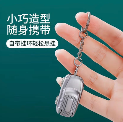 German New Upgraded Premium Car Nail Clipper/Scissors/Nail Trimmer - Portable with Keychain for On-the-Go Use