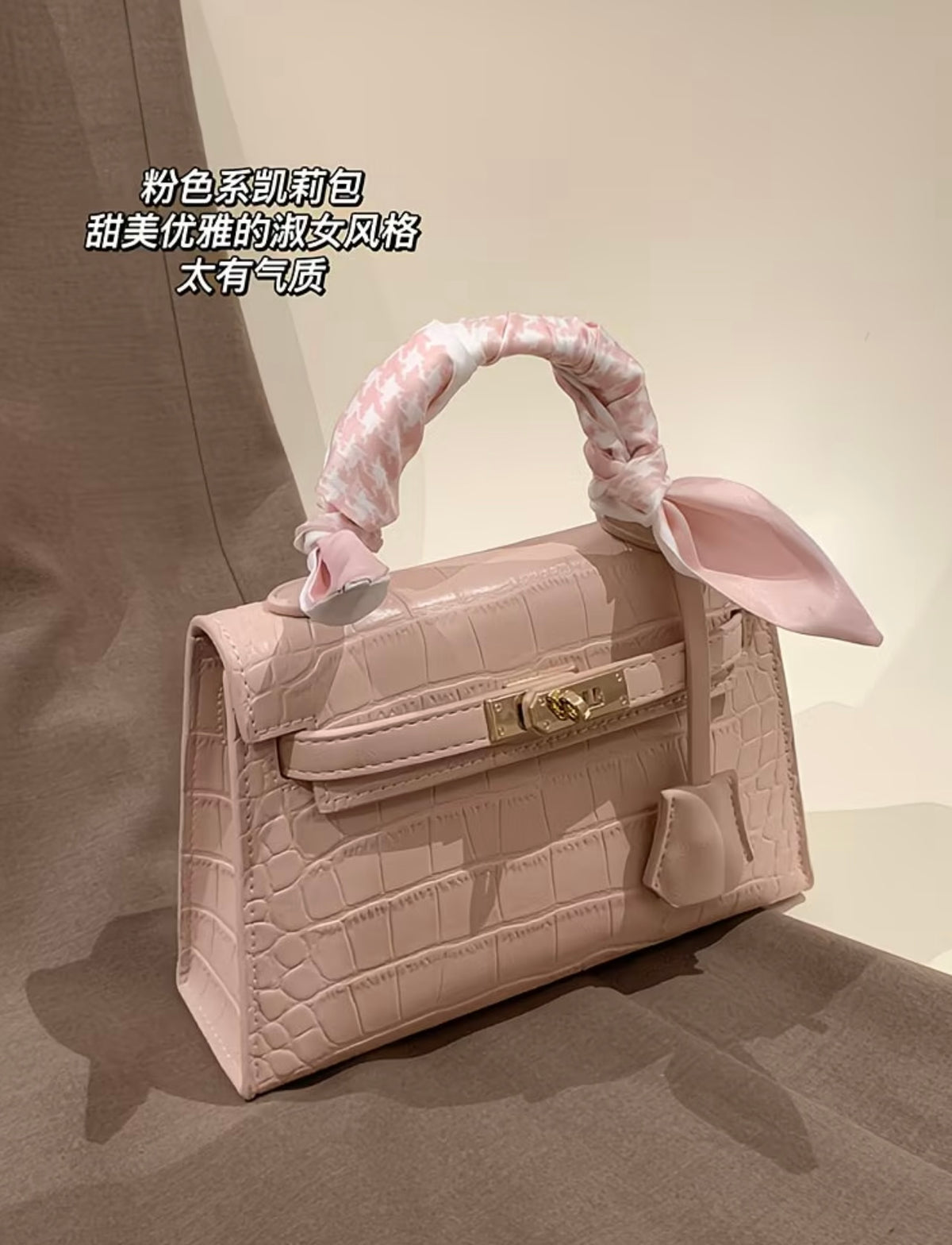 Elegant Small Square kelly Handbag, Fashionable and Exquisite Shoulder Crossbody Bag 💕