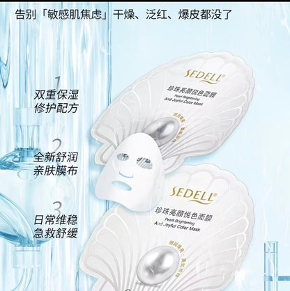 Sedell Pearl Brightening & Moisturizing Face sheet Mask /Authentic Product