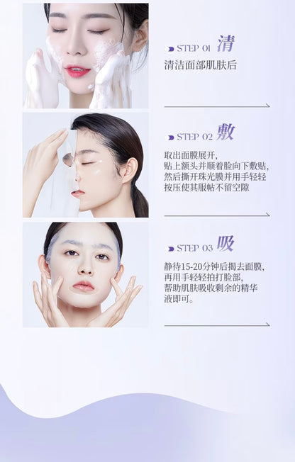 28mL Developed by a PhD from Peking University I Certified for whitening and spot removal