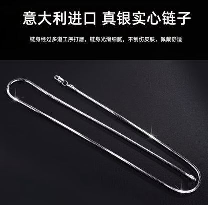 925 Sterling Silver Necklace for Men  - Flat Snake Bone Collarbone Chain