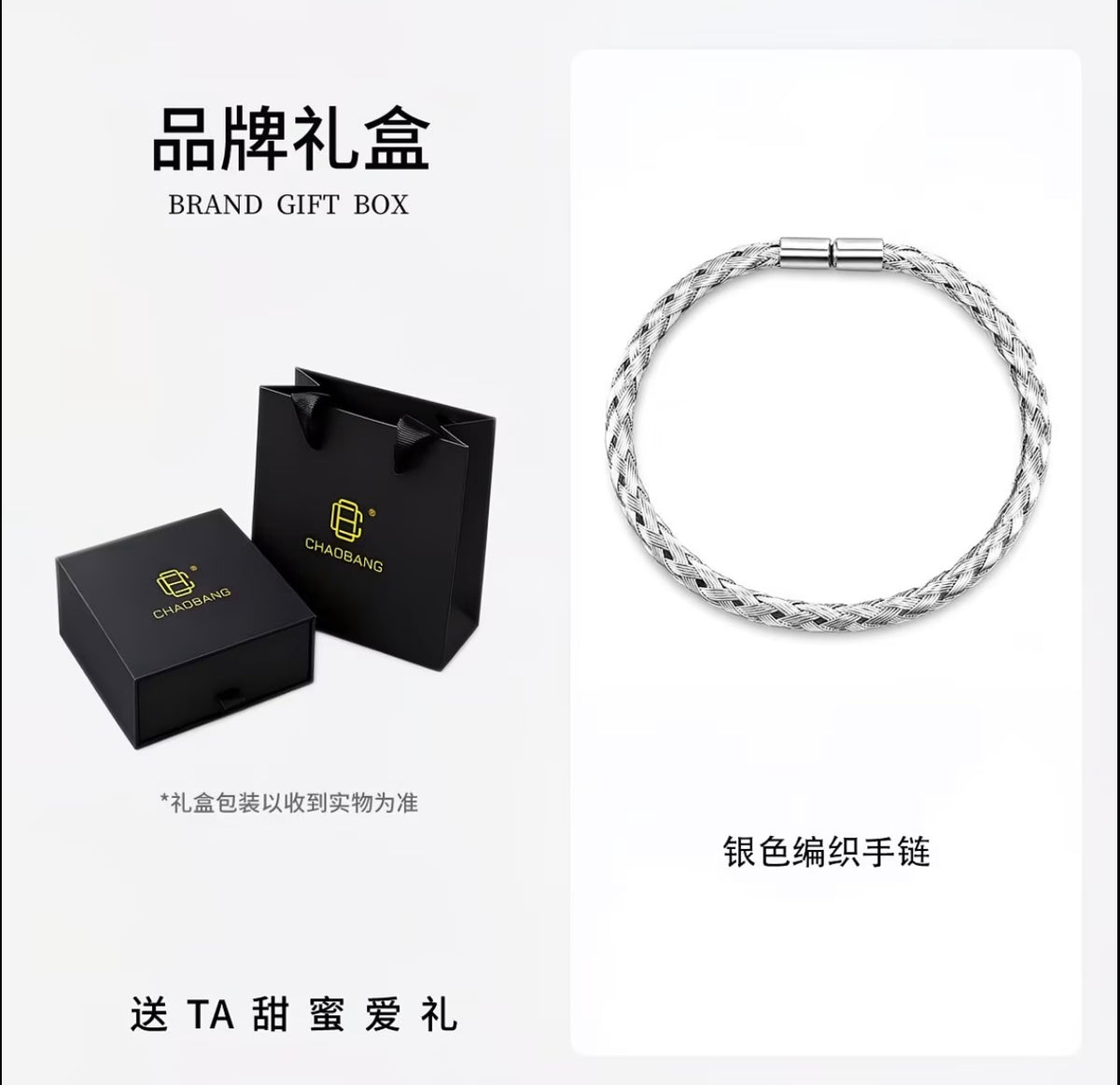 Luxury Layered Bracelet - Trendy, Unique, High-End Blue Bead Multi-Layer Braided Cord Wristband