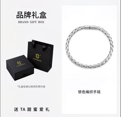 Luxury Layered Bracelet - Trendy, Unique, High-End Blue Bead Multi-Layer Braided Cord Wristband