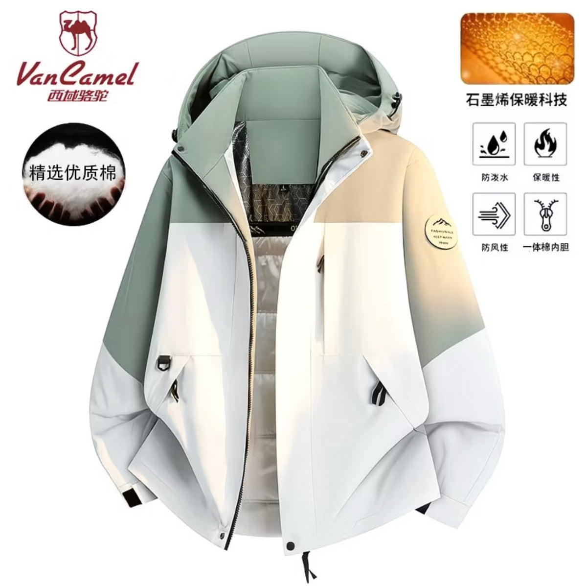 Xiyu Camel New Style winter friendly Windproof Waterproof Thick Cotton Jacket for Men and Women
