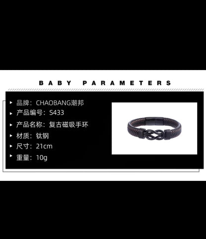 ChaoBang Punk Retro Bracelet for Men, Hip-Hop Style Leather Wristband with Magnetic Clasp