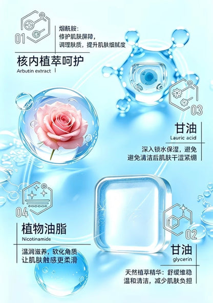 Bestseller New 2-in-1 Niacinamide Handmade Cleansing Soap for Face & Body