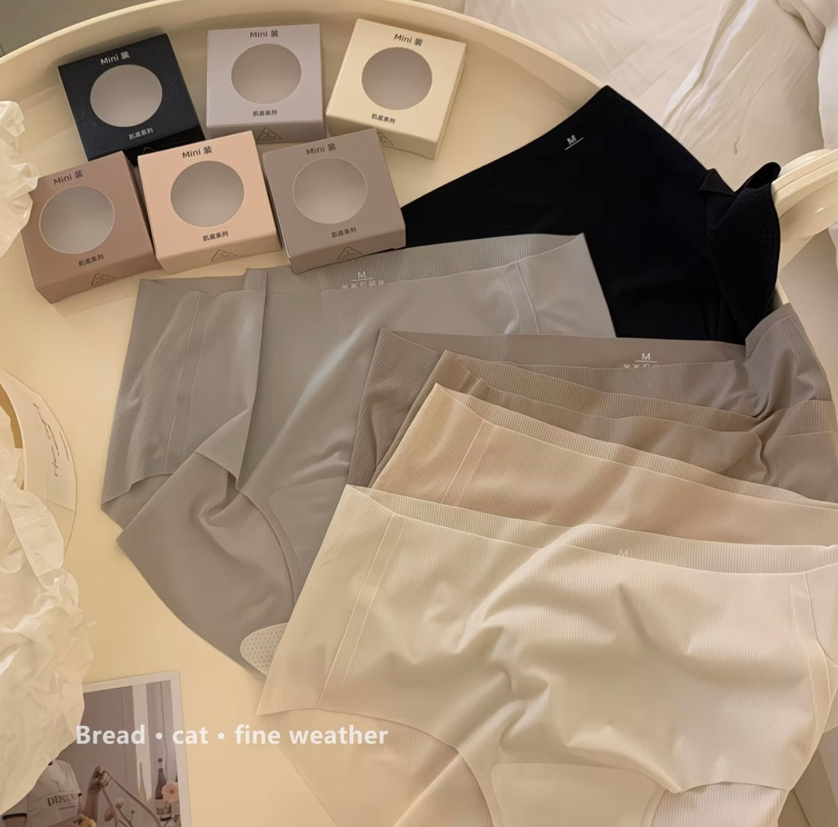 6-Pack Women's Seamless Underwear, Summer Ultra-Thin Comfortable Panties, Mini Size in Boxed Set