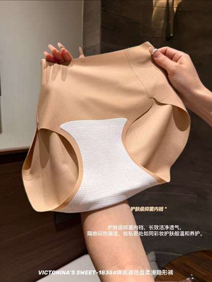 Bestseller 4-Pack Ultra-Thin Ice Silk
,Maillard Effect Seamless Quick-Drying Simple Women's Triangle Panties