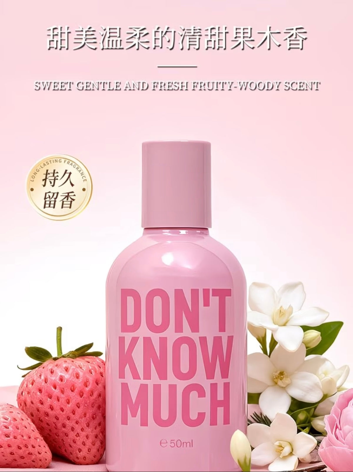 Majesty's Secret pheromax No
Words Needed Perfume, 50ml - Sweet Fruity Woody