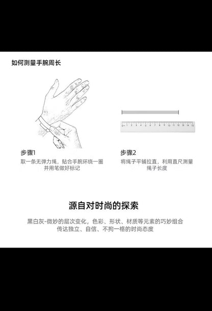 ChaoBang Beaded Water Chestnut Studded Bracelet for Men