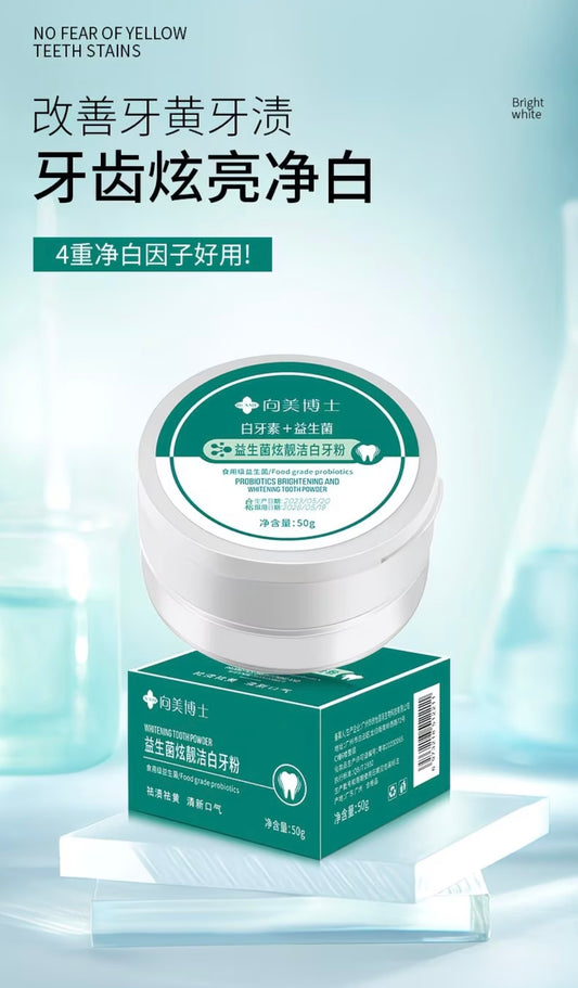 [Authentic] Probiotic Tooth Powder for Whitening, Removing Yellow Stains, Eliminating Bad Breath, and Cleansing Teeth with Herbal Freshness🦷