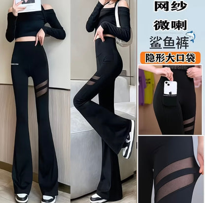 Mesh Pocketed Flared Pants with Cutout Shark Skin Pattern, High-Waisted Yoga Bell-Bottom Pants