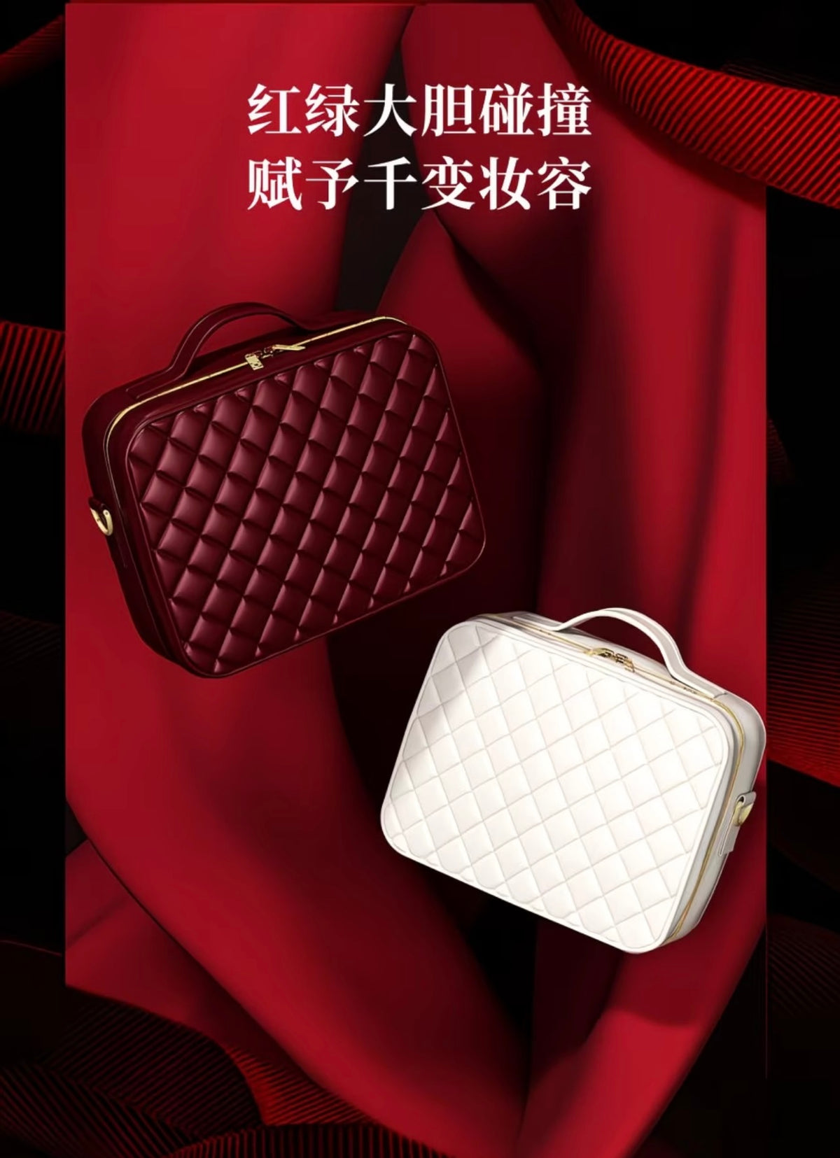 Premium TOBOX Ankola Makeup Bag with LED Mirror