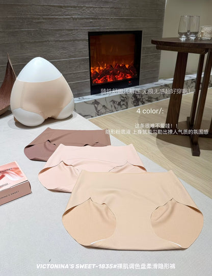 Bestseller 4-Pack Ultra-Thin Ice Silk
,Maillard Effect Seamless Quick-Drying Simple Women's Triangle Panties