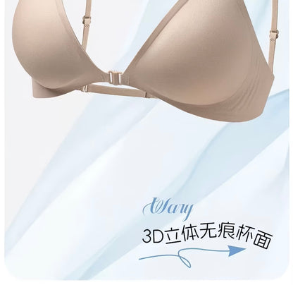High Quality Front-closure deep V-neck halter bra for women, with backless invisible
