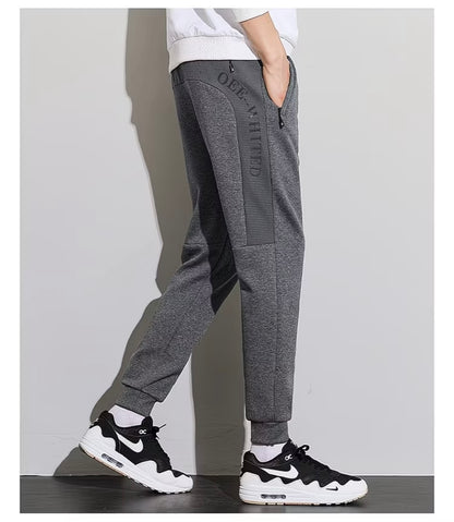 ZLSHIJIA Men's Pure Cotton Sports Pants, Casual Loose-Fit Versatile Tapered Leg Long Pants