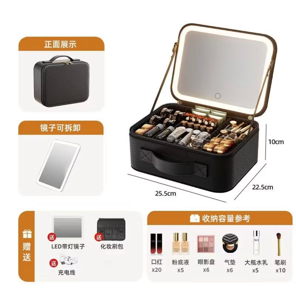 Professional Large-Capacity Storage Box with Mirror for Cosmetics, Includes Makeup Brush Set