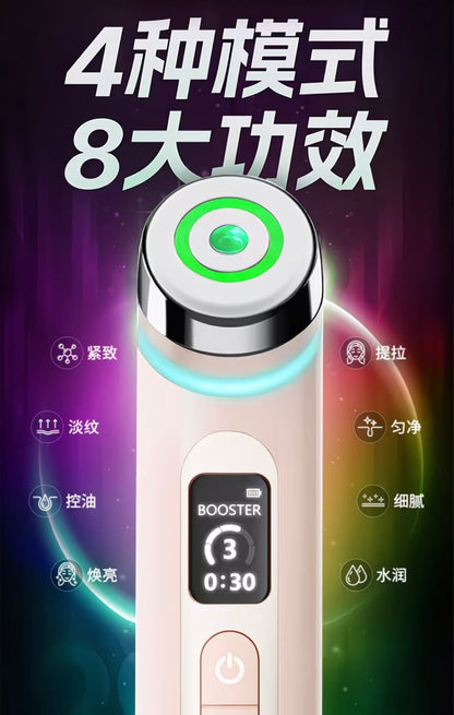 Multi-Functional Home Use
EMS Facial Anti-Aging Lifting Firming Microcurrent Massager for Skin Rejuvenation