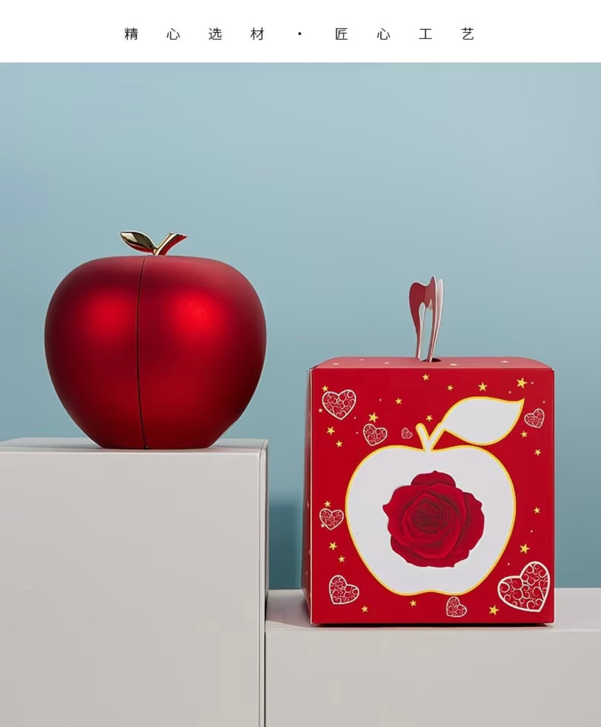 Romantic Rose Apple-Shaped Jewelry Box Gift Set
