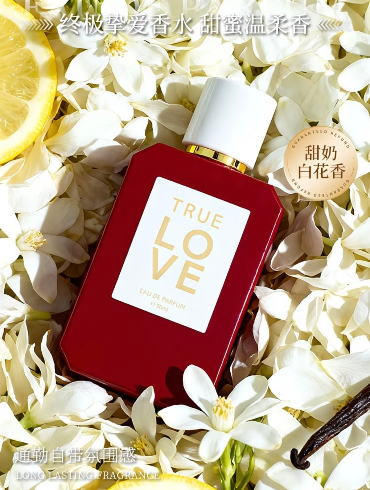 Majesty's Secret pheromax
Ultimate Love Perfume 50ml