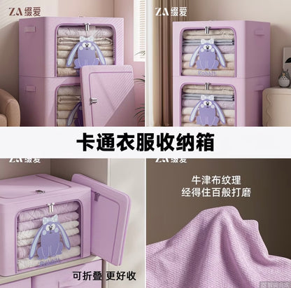 Clothing Storage Box, Large Capacity Foldable Fabric Organizer