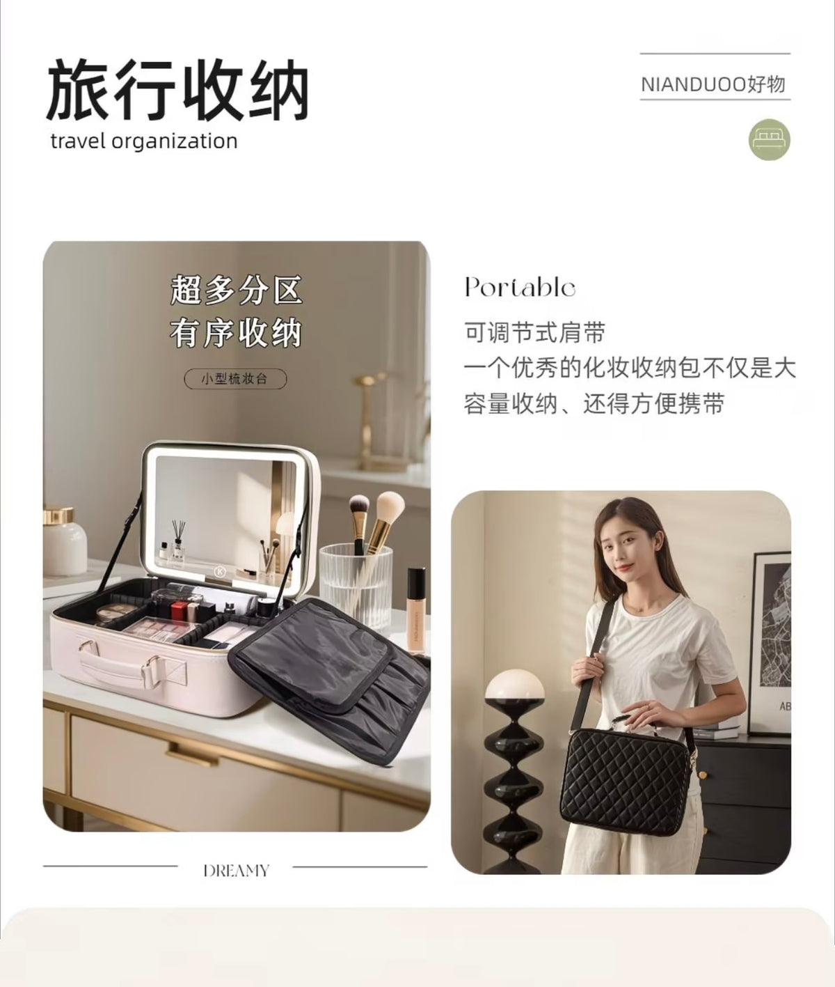 Professional Large-Capacity Storage Box with Mirror for Cosmetics, Includes Makeup Brush Set