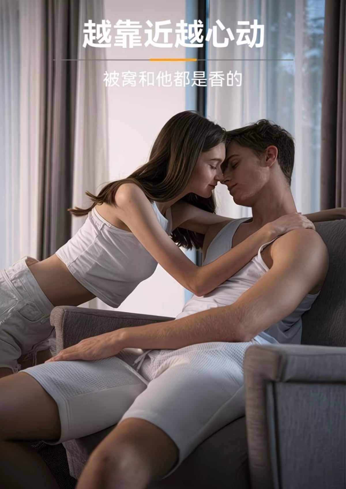Gulong Men's Oil-Control Refreshing Soap - Long-Lasting Fragrance